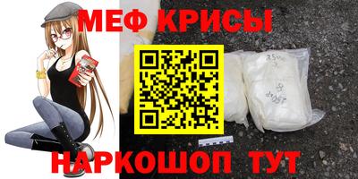 гидропоника Белорецк