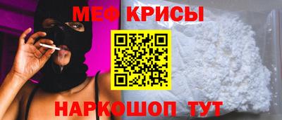 гидропоника Белорецк