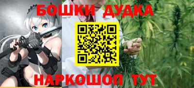 гидропоника Белорецк