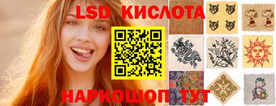 а пвп мука Бердск