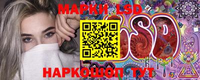 COCAINE Боровичи