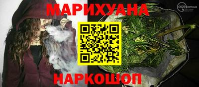 гидропоника Белорецк