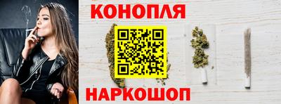 COCAINE Боровичи