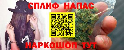 гидропоника Белорецк
