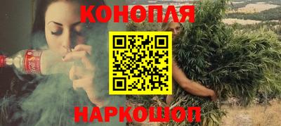 а пвп мука Бердск