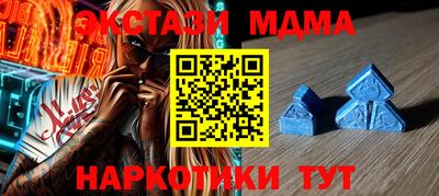 гидропоника Белорецк