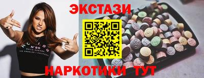 а пвп мука Бердск