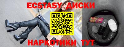 а пвп мука Бердск