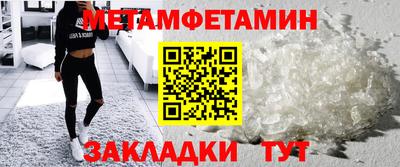 дурь Белореченск