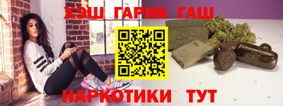 Альфа ПВП Брянск