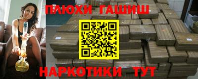 Альфа ПВП Брянск