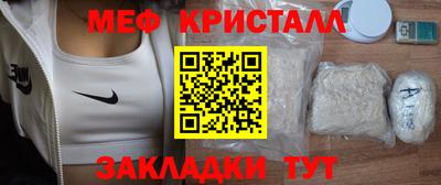 Альфа ПВП Брянск