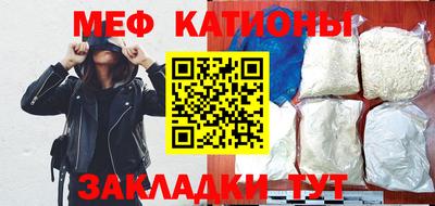 гидропоника Белорецк